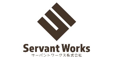 Servant Works Inc. | Agile Alliance